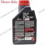 МАСЛО MOTUL ЗА ВИЛКИ EXPERT 15W MEDIUM / HEAVY 1л-5